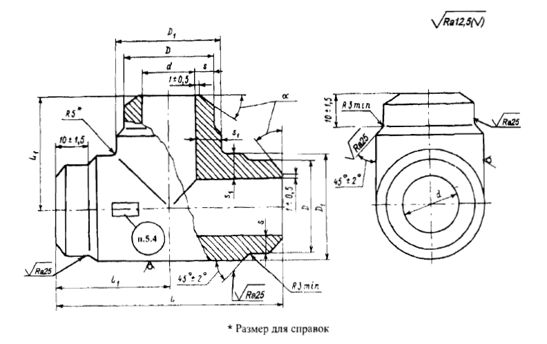 СТО ЦКТИ 720.15-2009